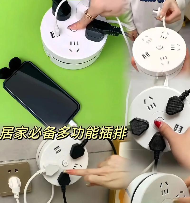 插座机顶盒收纳神器使用方法是什么？能节省多少空间？  第3张