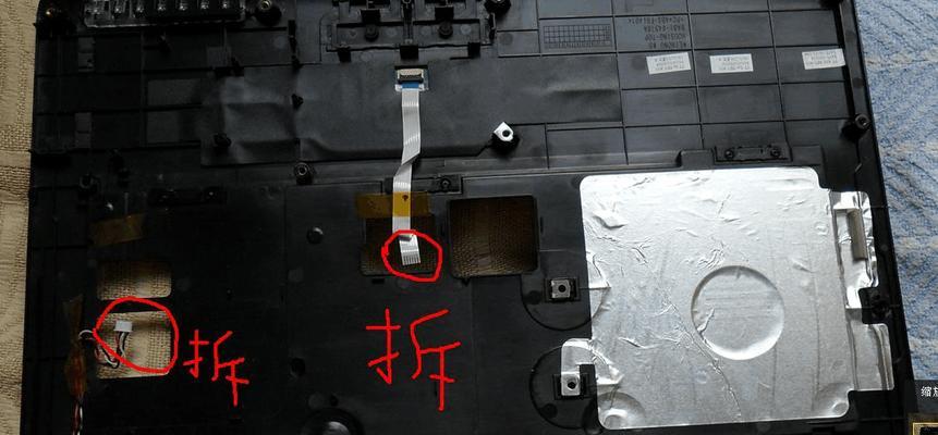 三星屏幕手写笔小排线怎么拆？拆卸步骤是什么？  第3张