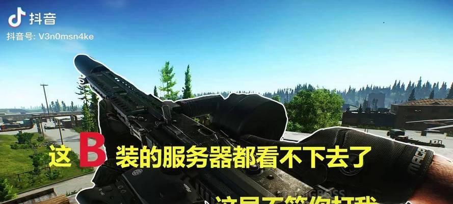 哪些游戏具备服务器制裁功能？制裁机制是怎样的？  第2张