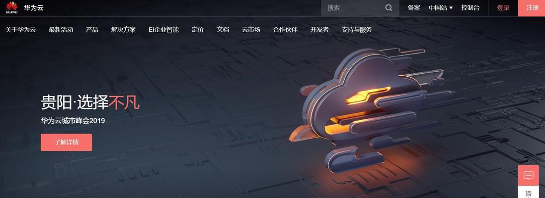 哪些游戏具备服务器制裁功能？制裁机制是怎样的？  第3张