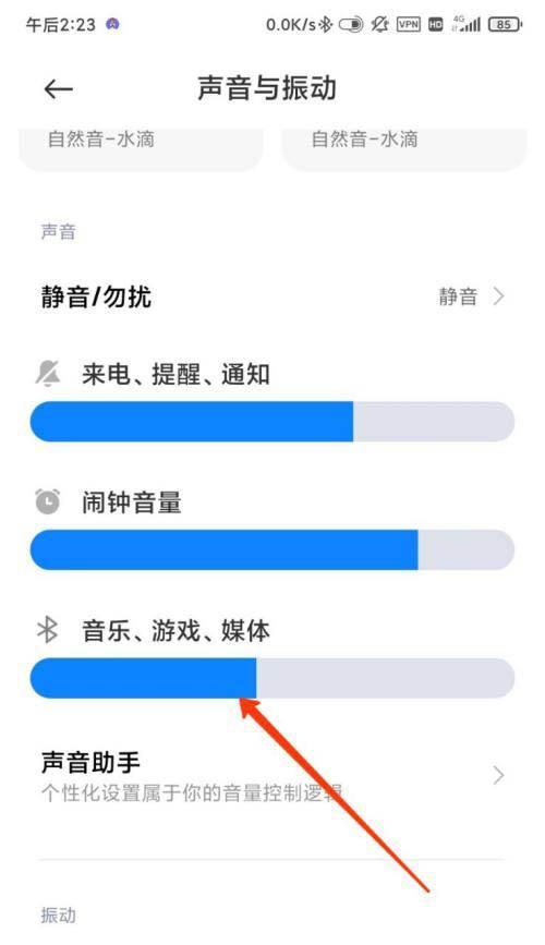 麦特拉赫路由器的性能如何？使用中遇到问题怎么办？  第1张