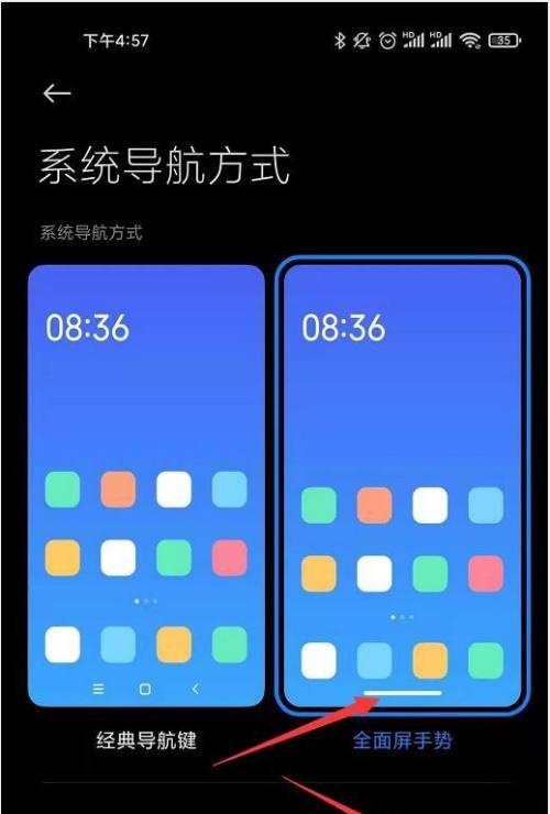 小米11照片传输问题如何解决？  第2张