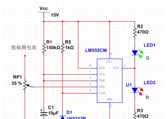 照明灯立式充电器使用方法是什么？  第3张