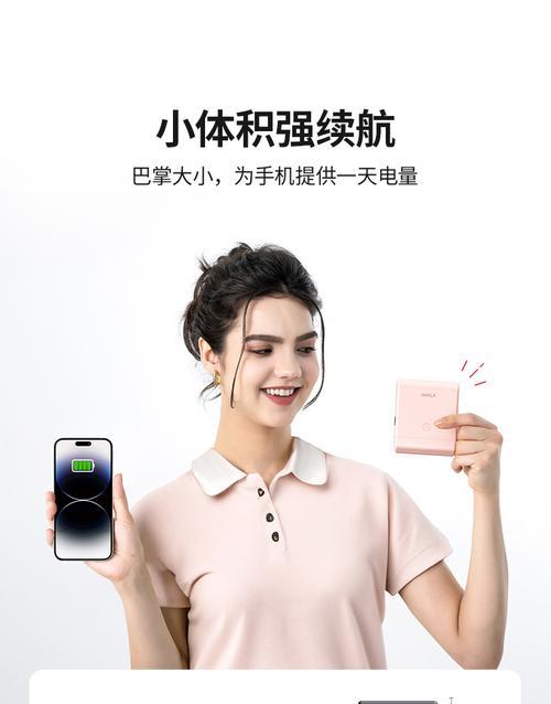 平板电脑空间分布图怎么看？看不懂如何解决？  第2张