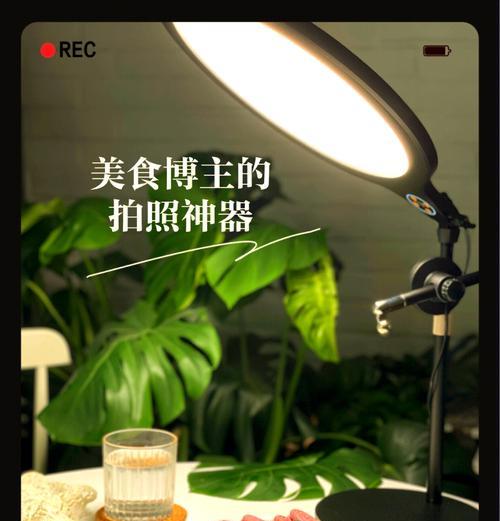 手机摄像头补光灯关闭方法是什么？是否影响拍摄效果？  第2张