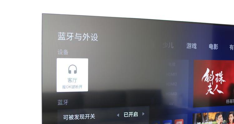 飞艇音箱试听方法是什么？  第2张