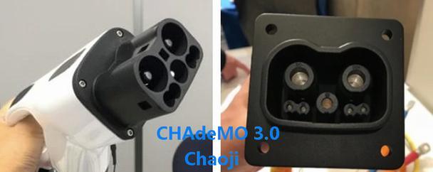 汽车非电充电器是什么？  第1张