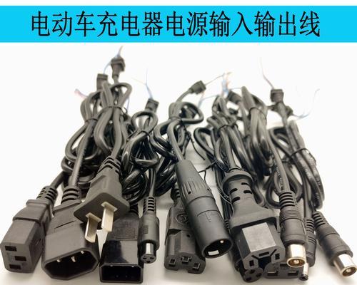 汽车非电充电器是什么？  第2张