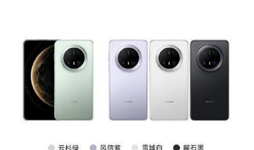 华为信创电脑评测结果如何？性能表现怎么样？  第3张