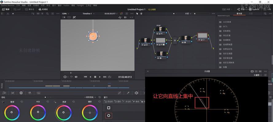 磨皮器充电器工作原理是什么？它如何提高磨皮效果？  第1张