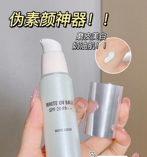 磨皮器充电器工作原理是什么？它如何提高磨皮效果？  第3张