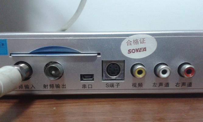 长虹夜晶电视接线视频教程在哪里找？接线过程中常见问题有哪些？  第1张