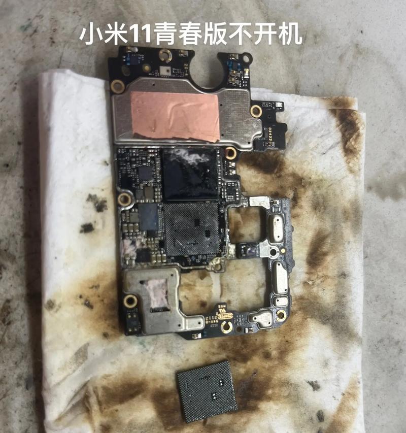 小米11青春开机线连接方法是什么？遇到问题如何解决？  第1张