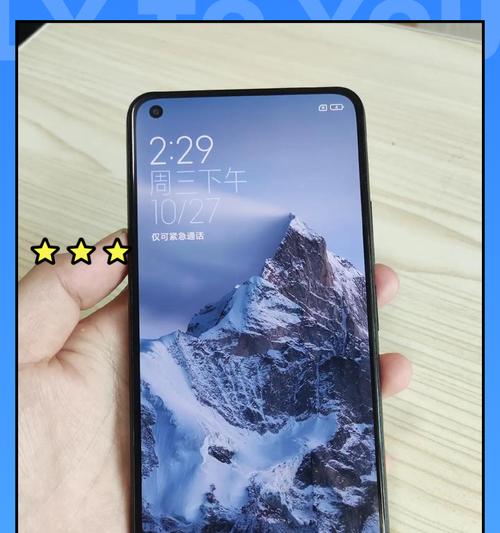 小米11青春开机线连接方法是什么？遇到问题如何解决？  第3张