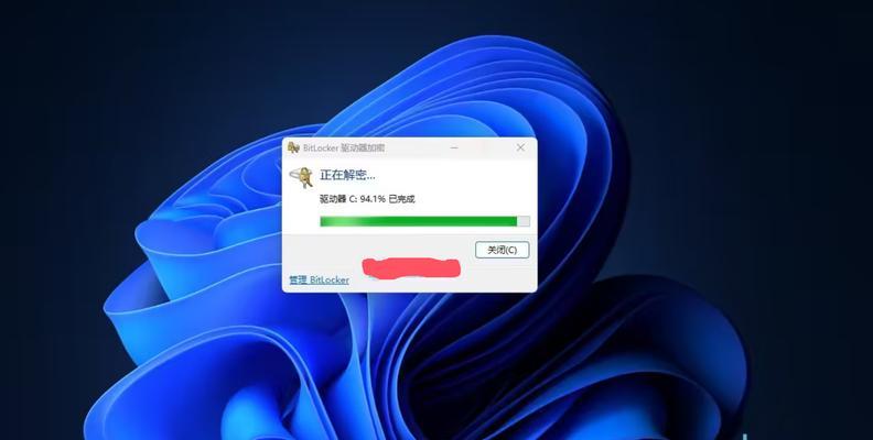 在Windows11中如何更改网关设置？  第1张