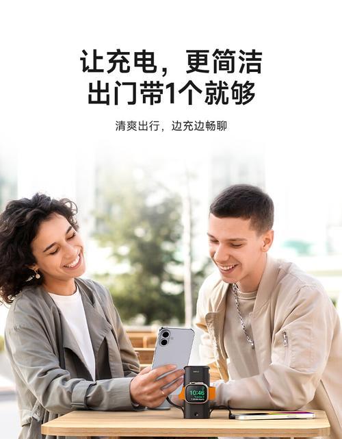 万家旺机顶盒投屏操作流程是什么？  第1张