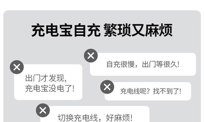 万家旺机顶盒投屏操作流程是什么？  第2张