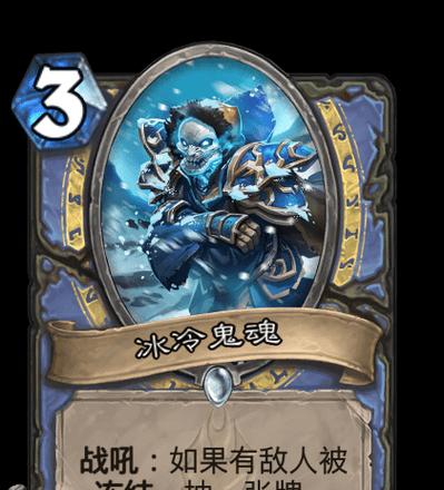 苹果手机玩鬼魂游戏的操作步骤是什么？  第1张
