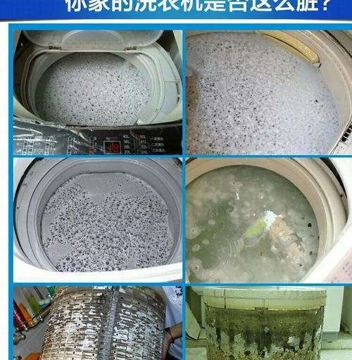 燃气热水器出现黄色粘油的原因？如何清理？  第3张