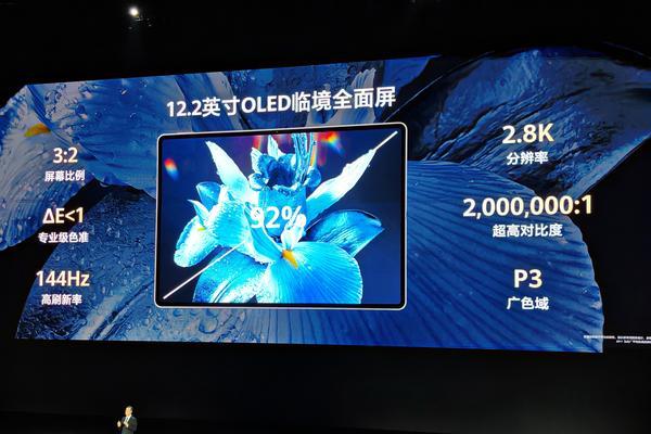 华为手写笔无法使用且掉电快的原因是什么？  第2张