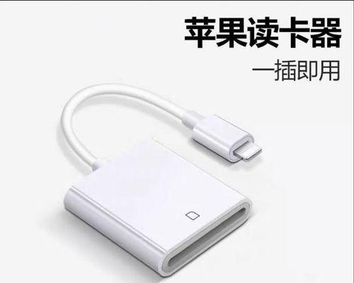 数码相机sd内存卡盒如何安装？安装数码相机sd内存卡盒的步骤是什么？  第3张