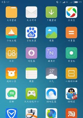 数码相机上的箭头标志代表什么？它有什么作用？  第1张