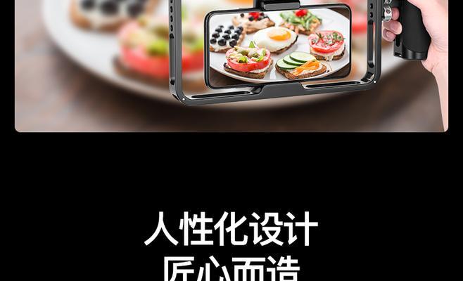 华为平板电脑兔笼支架的正确安装方法是什么？安装过程中遇到问题怎么办？  第1张