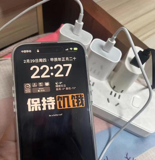 苹果手机为何不使用闪充充电器？原因是什么？  第1张