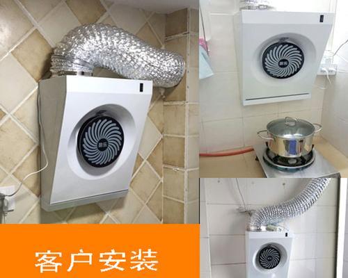 电风扇吹油烟效果好吗？使用电风扇吹油烟有什么好处？  第2张