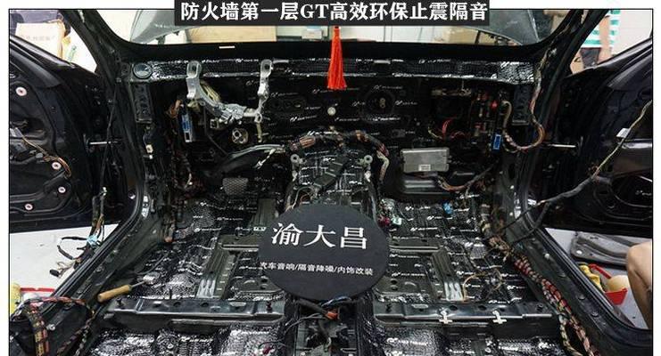 宝马116防火墙功能是什么？如何正确配置防火墙？  第2张
