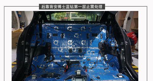 宝马116防火墙功能是什么？如何正确配置防火墙？  第3张