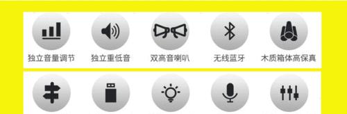 小米家庭音箱怎么连接播放？连接步骤和播放技巧是什么？  第1张