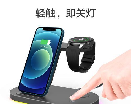 无线充电器通用桌面如何使用？使用过程中需要注意什么？  第1张