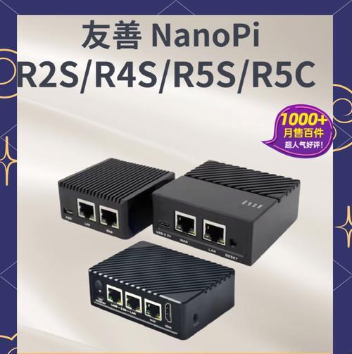 如何选择经济实惠的路由器？哪些因素需要考虑？  第3张