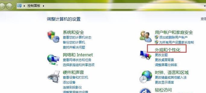 led屏幕服务器与电脑配置对比如何？选择服务器时应考虑哪些因素？  第2张
