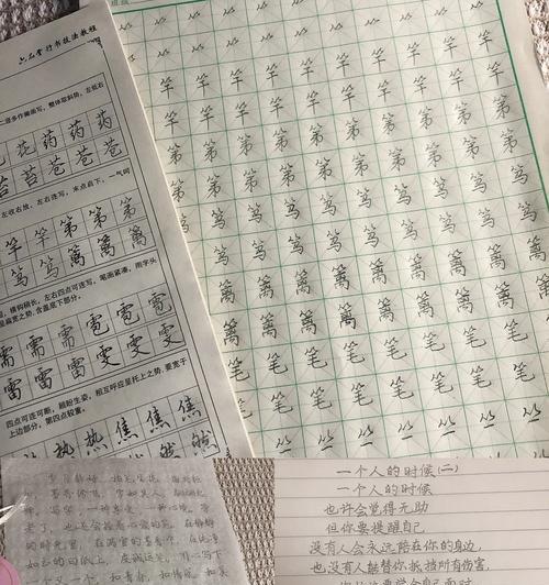 握起来最舒服的手写笔有哪些特点？如何选择？  第2张