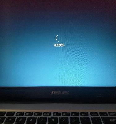 华为笔记本彻底关机方法是什么？关机后还有电怎么办？  第3张