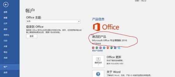 全新小平板电脑激活步骤是什么？激活失败怎么办？  第1张