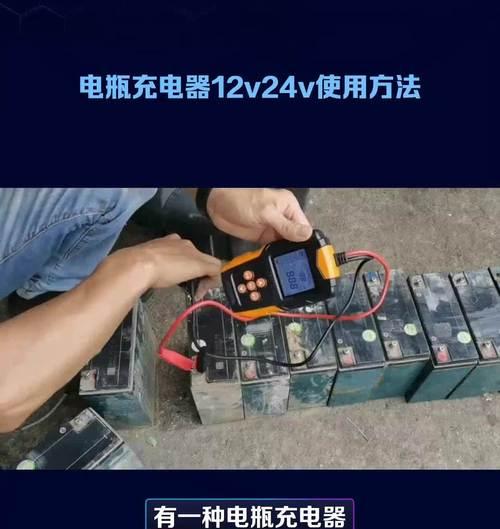 潮玩充电器如何为手机充电？使用时应注意什么？  第1张