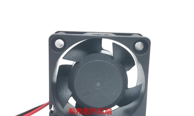 4020电池需要多少瓦的充电器？如何选择合适的充电器？  第3张