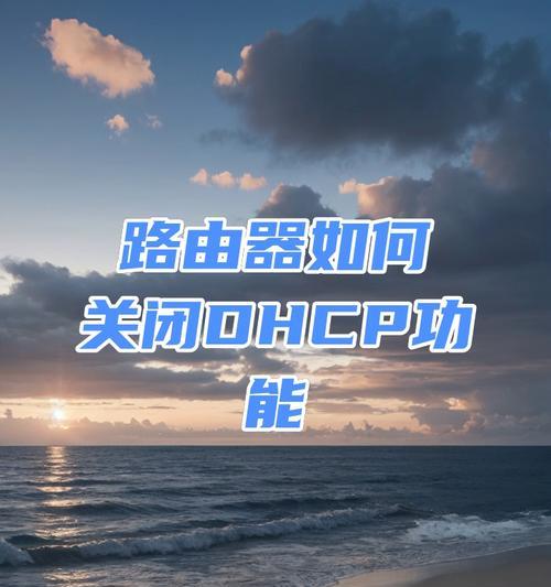 支持ip的路由器怎么样？它有哪些独特功能？  第1张