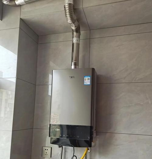 热水器防冻措施有哪些？  第3张