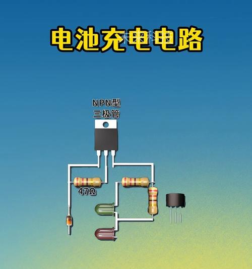 自己摇的手摇充电器叫什么？手摇充电器的工作原理是什么？  第1张