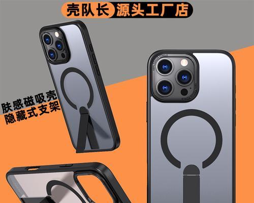 金立手机壳的四个摄像头有何用途？摄像头设计有何特点？  第3张