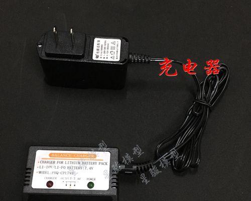 老版充电头的替代使用方法是什么？  第3张