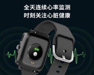 手表智能手表白色怎么调？调整方法是什么？  第1张