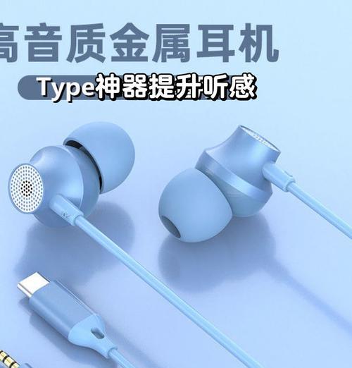 荣耀耳机快速连接设置步骤是什么？  第2张
