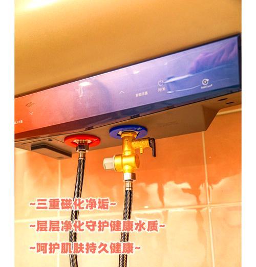 热水器加镁棒有什么作用？不加镁棒会有什么影响？  第1张