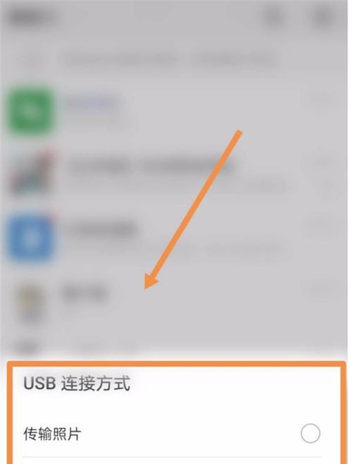 华为电脑克隆下载步骤是什么？如何正确安装？  第1张