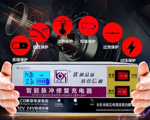 大功率3.2伏充电器瓦数是多少？适用哪些设备？  第2张